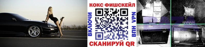 Наркота Билибино Гашиш  Каннабис  СК  БУТИРАТ  МЕФ 
