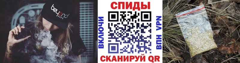 Бутират Butirat  купить наркотики сайты  Билибино 