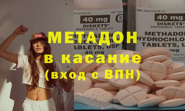 винт Алексеевка