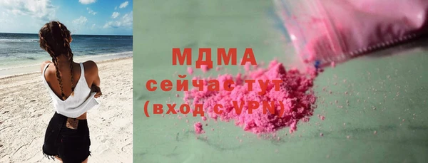 мдпв Алзамай