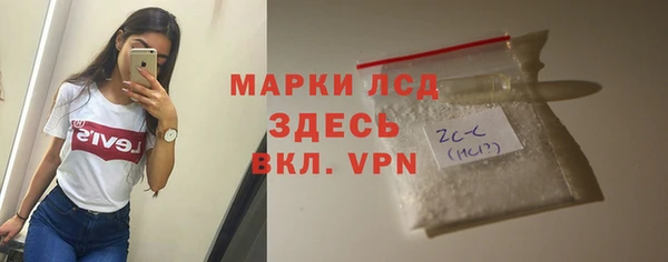 винт Алексеевка