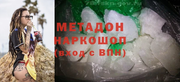 винт Алексеевка