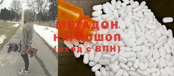 мдпв Алзамай