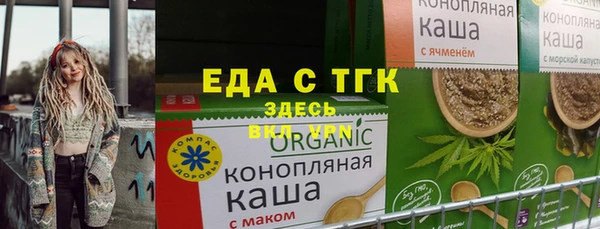 наркотики Алексин