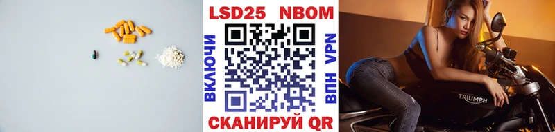 кракен сайт  купить  сайты  Билибино  ЛСД экстази кислота 